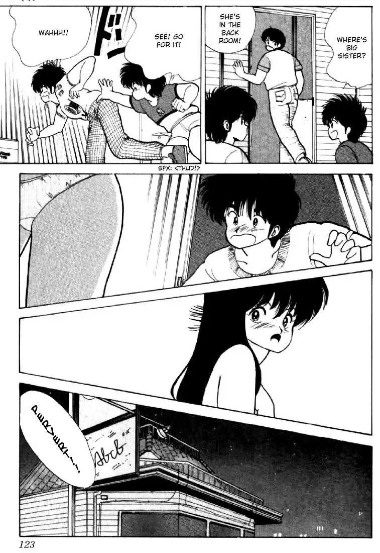 Kimagure Orange Road Chapter 75 10